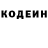 COCAIN FishScale polina PJ