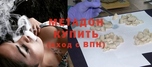 соль курить ск Белоозёрский