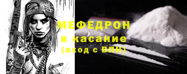 соль курить ск Белоозёрский