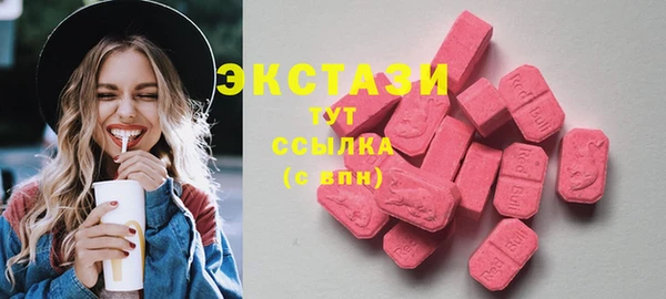 соль курить ск Белоозёрский