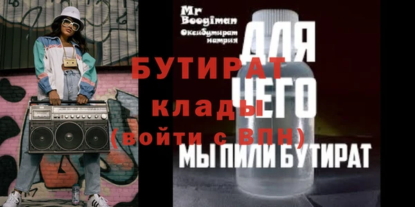 mdpv Беломорск