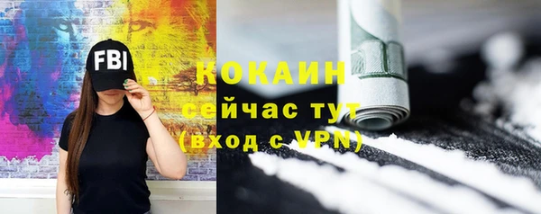 mdpv Беломорск