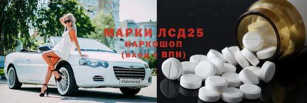 mdpv Беломорск