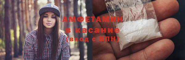 mdpv Беломорск