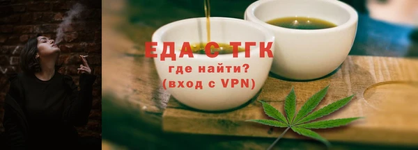 mdpv Беломорск