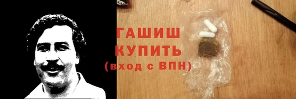 mdpv Беломорск