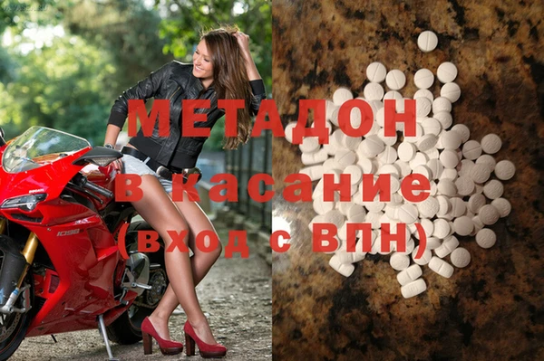 mdpv Беломорск