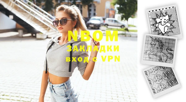 mdpv Беломорск