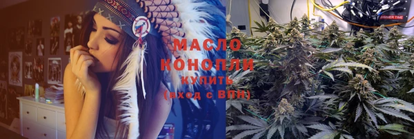 mdpv Беломорск
