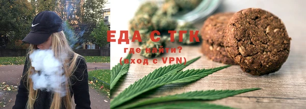 mdpv Беломорск