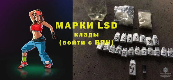 mdpv Беломорск