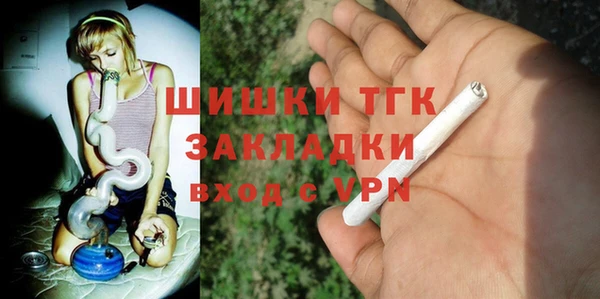 соль курить ск Белоозёрский