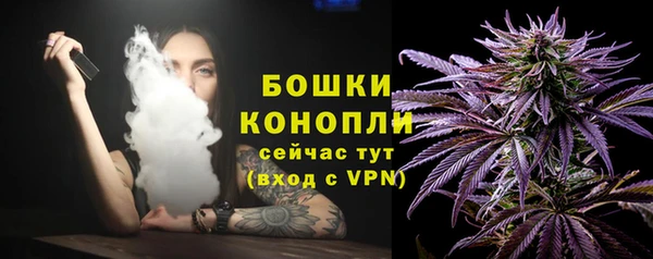соль курить ск Белоозёрский